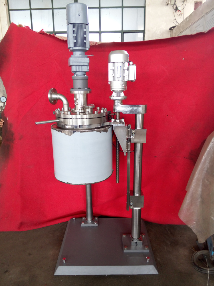 DFCF系列-釜體升降，并可水平旋轉(zhuǎn)到一邊2