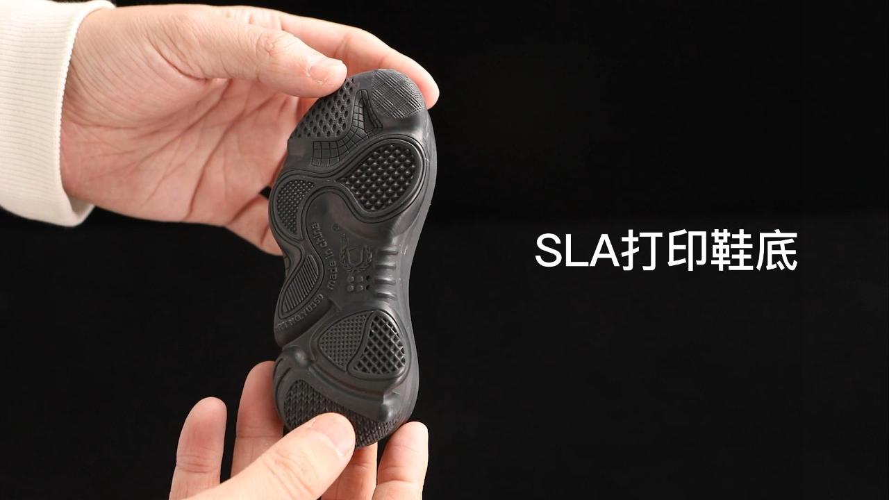 3D打印的應(yīng)用 – 如何快速把想象變?yōu)楝F(xiàn)實？
