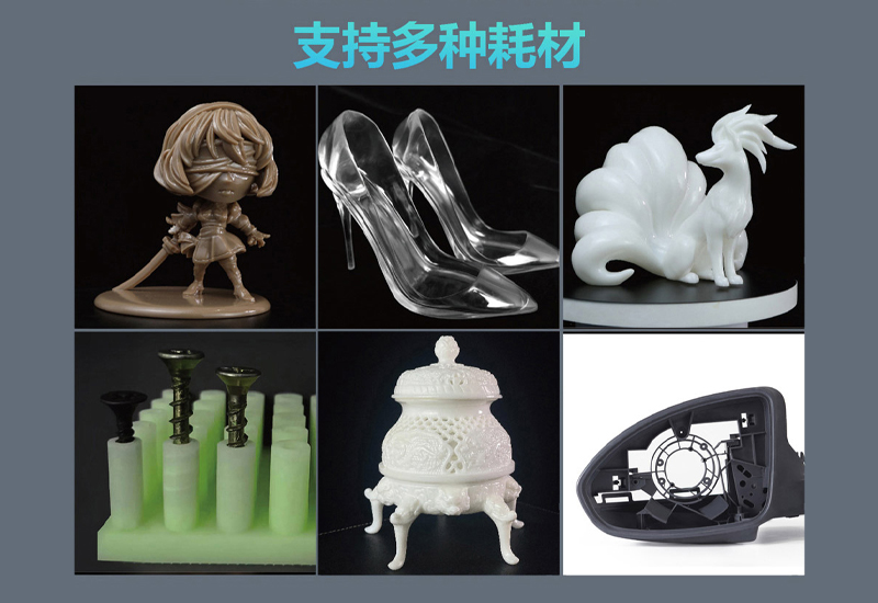 探索未來(lái)工業(yè)，工業(yè)級(jí)3D打印機(jī)成就制造新時(shí)代